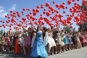 Выпускные состоятся?: В МОН сделали заявление относительно проведения праздников