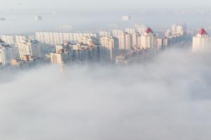Киев накрыл смог: состояние воздуха в столице