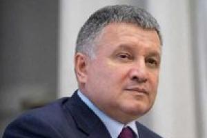 Украина может выходить из карантина в несколько этапов уже с середины мая - Аваков