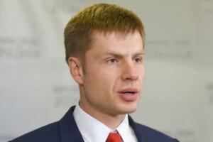 Нардеп подал в суд на Кабмин с требованием открыть метро в Киеве