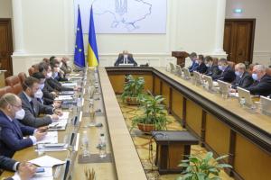 Кабмин разработал 5-этапный план выхода из карантина