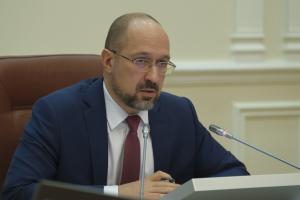 Ограничительные меры по-новому: Шмыгаль анонсировал "адаптивный" карантин