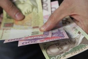 На Луганщине начались выплаты разовой денежной помощи - Луганская ОГА