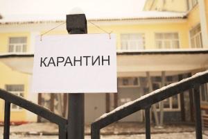 Запастись продуктами и два дня не выходить из дома: в Черновицкой области вводится жесткий карантин