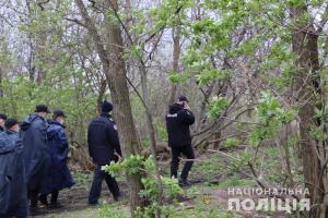 "Не криминал": В полиции Харьковщины рассказали подробности гибели потерявшейся 6-летней девочки