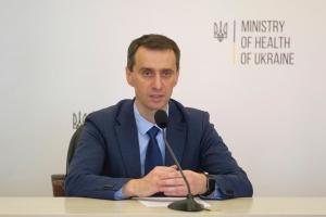 В Минздраве дали прогноз, сколько украинцев заболеет коронавирусом