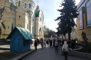 В Минздраве назвали причину резкого всплеска коронавируса в Украине