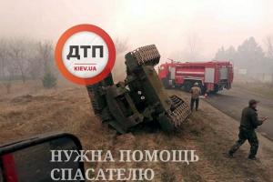 В Чернобыльской зоне перевернулся бульдозер, задействованный в ликвидации пожара