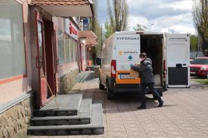 Укрпошта бесплатно доставила медицинские средства на Луганщину