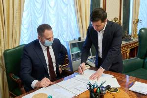 "Исторический момент": Зеленский подписал закон о рынке земли