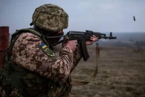 Оккупанты 4 раза вели обстрел по украинским бойцам - штаб