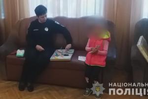 Заманил девочку в машину: На Одесчине любитель детского порно пытался похитить ребенка