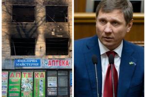 На Днепропетровщине сожгли офис партии "Наш край"