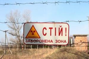 Любители экстрима: В Чернобыле пограничники задержали двоих сталкеров