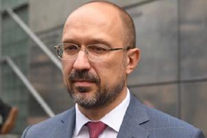 Шмыгаль рассказал, как и когда государство будет ослаблять карантин