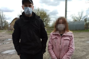 На Луганщине полиция вернула домой пропавшую 17-летнюю девушку
