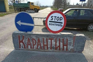 На Луганщине село Варваровку закрыли на карантин из-за вспышки коронавируса