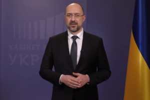 Шмыгаль рассказал, когда и как будет сниматься карантин в Украине