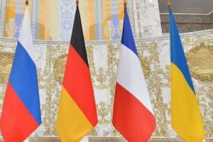 "Нормандская встреча": Кулеба рассказал, о чем говорили