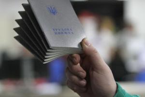 Люди не смогут выйти на пенсию: Предприятия Лисичанска накопили миллионные долги по ЕСВ, - Лисянский