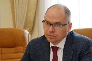 Обещанные надбавки: В Минздраве рассказали, в каких регионах врачи получили выплаты