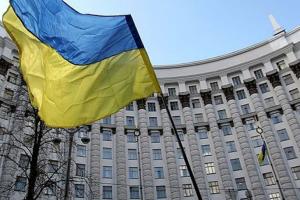Кабмин представил программу стимулирования экономики для преодоления последствий COVID-19