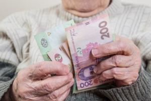 Украинцам будут платить по две пенсии: кто и сколько получит