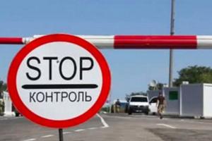 "Откройте, хочу домой": Жители оккупированного Донбасса просят помощи у Украины - фото