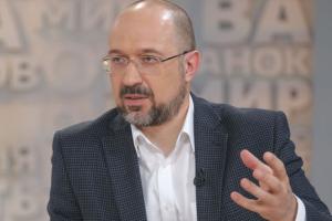 Шмыгаль сказал, когда заработает общественный транспорт, метро и детсады