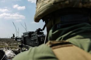 Сводка ООС: Оккупанты применили минометы, пусковые установки и пулеметы