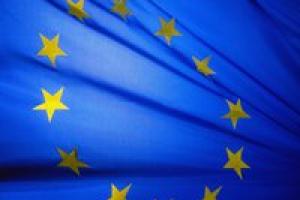 Европарламент одобрил предложение выделить Украине более 1 млрд евро