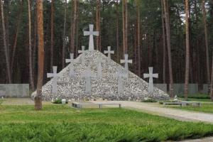 Памятная дата: в Украине отмечается День памяти жертв политических репрессий