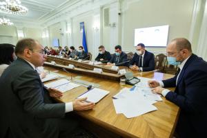 В Украине решили создать трехмесячный госрезерв средств для борьбы с COVID-19