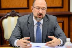 Рынки открываются, но работать должны по четким правилам - Шмыгаль