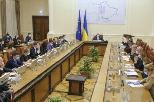Правительство Украины собирается "перекроить" территорию Крыма
