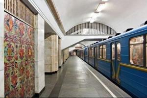 Минздрав обнародовал правила работы метро во время карантина