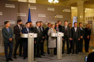 Фракция "Батькивщина" возвращается к работе: нардепы пробыли на самоизоляции меньше недели