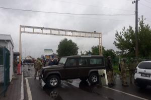 Водители заблокировали пропускной пункт на границе с Венгрией