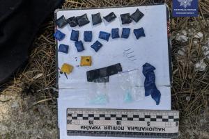 В Северодонецке возле Паркового озера поймали наркозакладчика