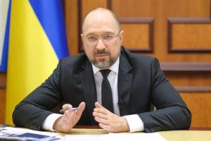 Ослабление карантина: Шмыгаль сообщил, что будет с магазинами и общественным транспортом