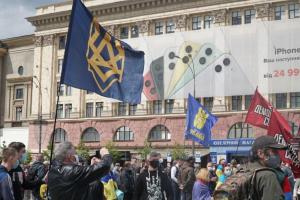 В городах Украины проходит акция "Стоп реванш"
