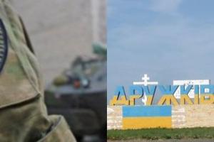 В Донецкой области вынесли приговор водителю боевиков