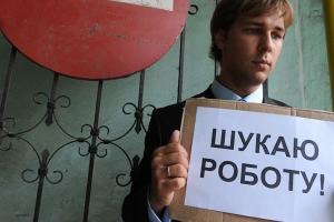 Украинцам начали платить за карантин: сколько и кто получит