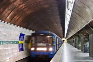 Открытие метро в Украине: в Минздраве озвучили рекомендации