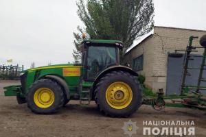 На Донетчине во время земельных работ в поле прогремел взрыв