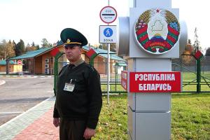 Частичное ограничение безвиза: Кабмин изменил правила въезда украинцев в Беларусь