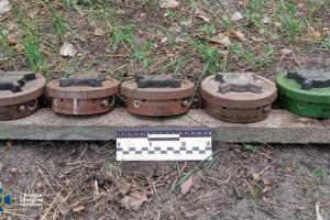 На Луганщине расследуют минирование территории вблизи поселка