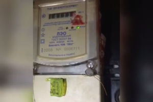 За срыв пломбы со счетчика - штраф: житель Луганщины "попался" во время проверки РЭС