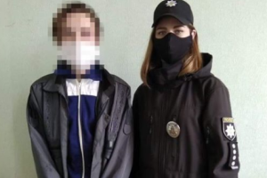 Полиция разыскала юного лисичанина, который поссорился с родителями и ушел из дома