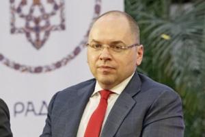 В Украине продолжают ослаблять карантин: что разрешили